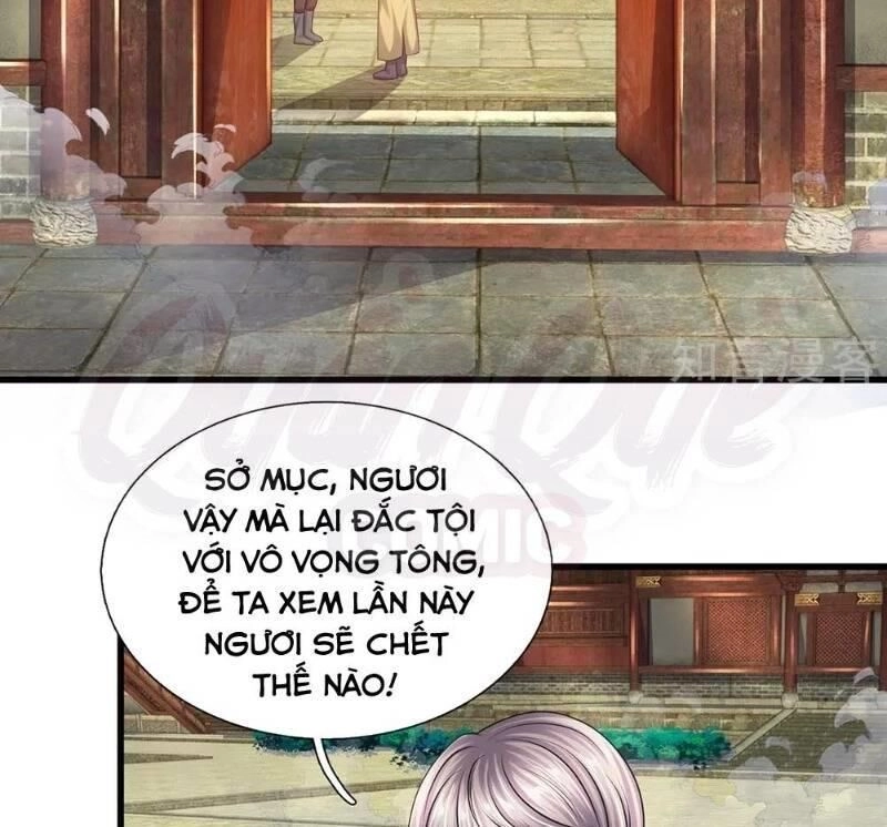 Tu La Kiếm Tôn Chapter 79 - 24