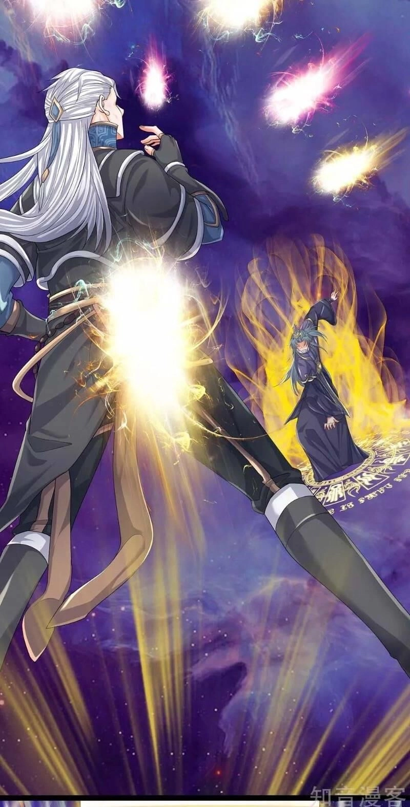 Tu La Kiếm Tôn Chapter 85 - 5