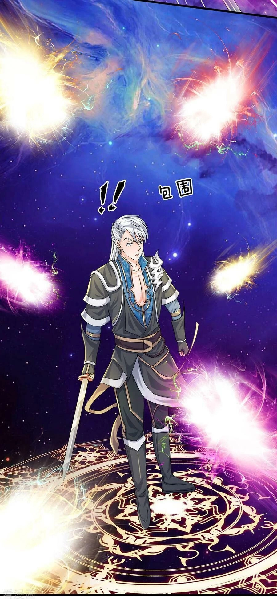 Tu La Kiếm Tôn Chapter 86 - 3