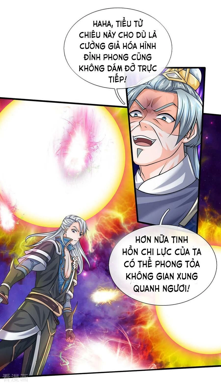 Tu La Kiếm Tôn Chapter 86 - 6