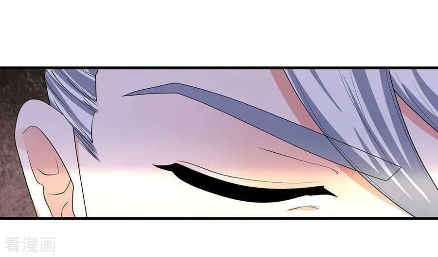 Tu La Kiếm Tôn Chapter 86 - 14