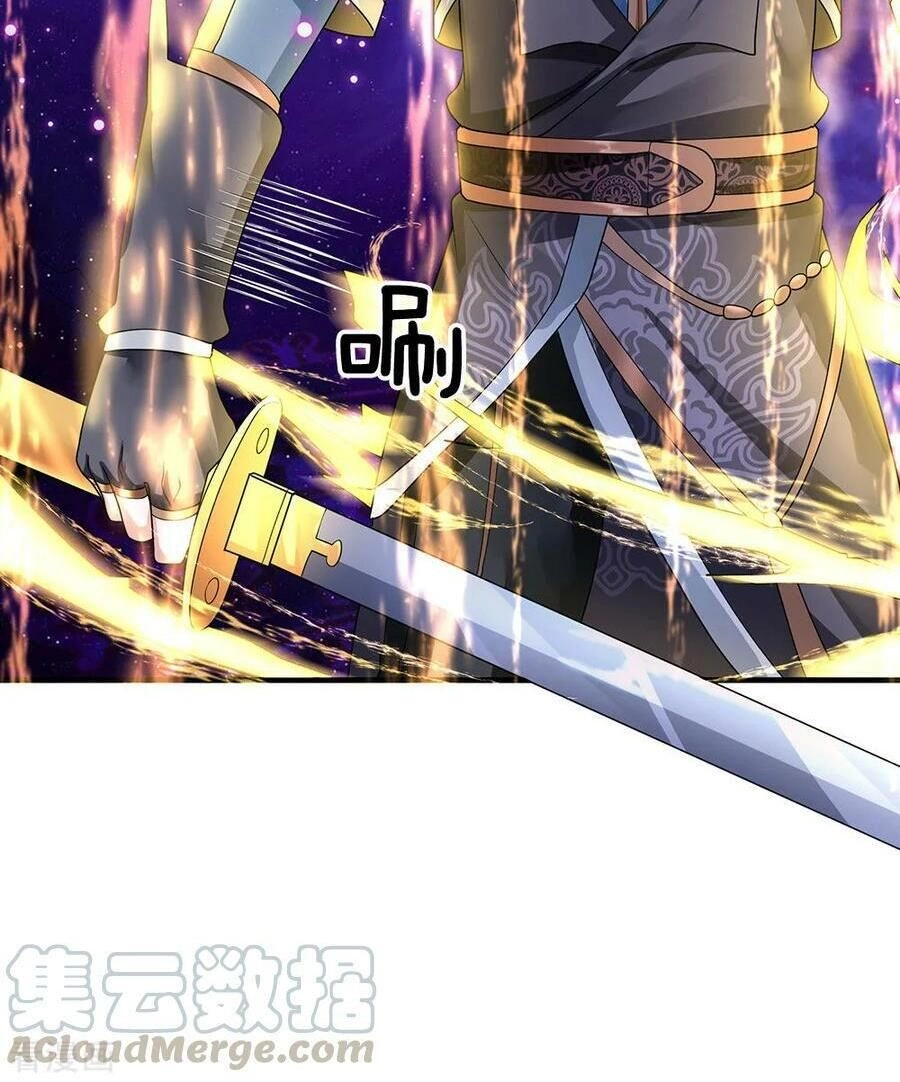 Tu La Kiếm Tôn Chapter 86 - 16