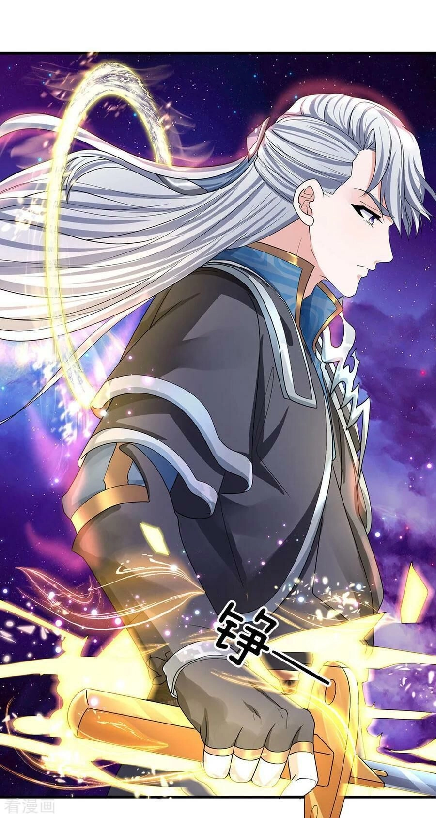 Tu La Kiếm Tôn Chapter 86 - 17