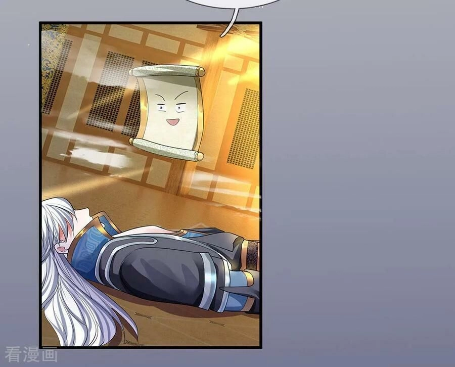 Tu La Kiếm Tôn Chapter 87 - 5