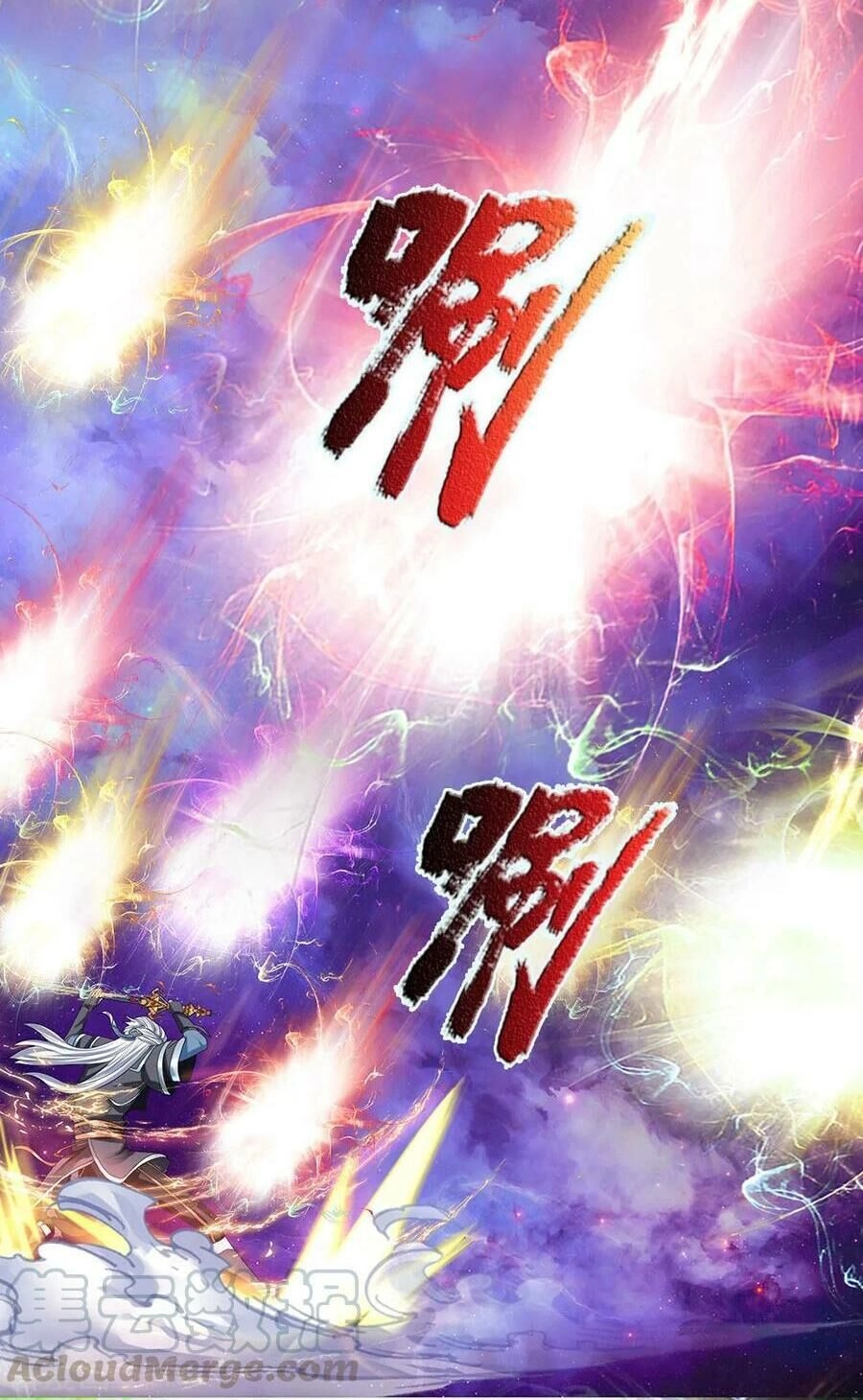 Tu La Kiếm Tôn Chapter 87 - 14