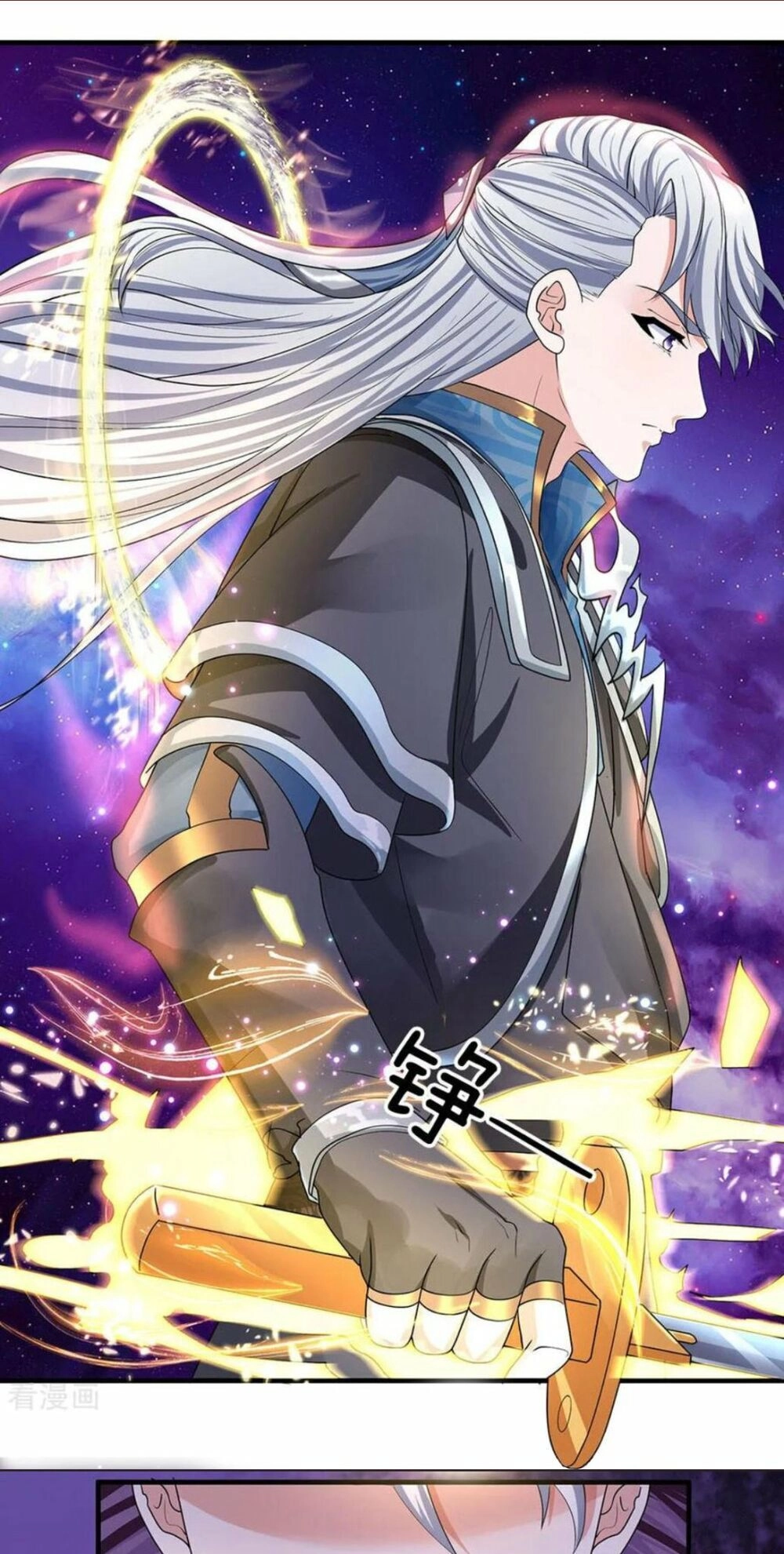 Tu La Kiếm Tôn Chapter 87 - 25