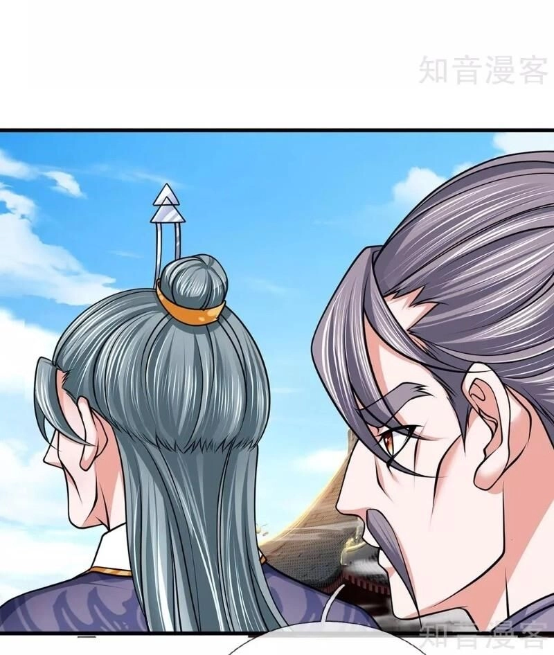 Tu La Kiếm Tôn Chapter 90 - 16