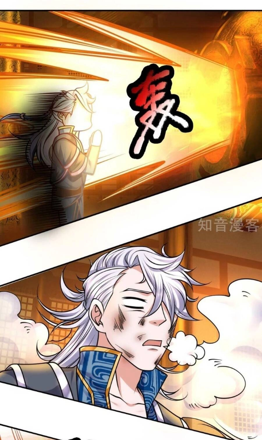 Tu La Kiếm Tôn Chapter 100 - 12