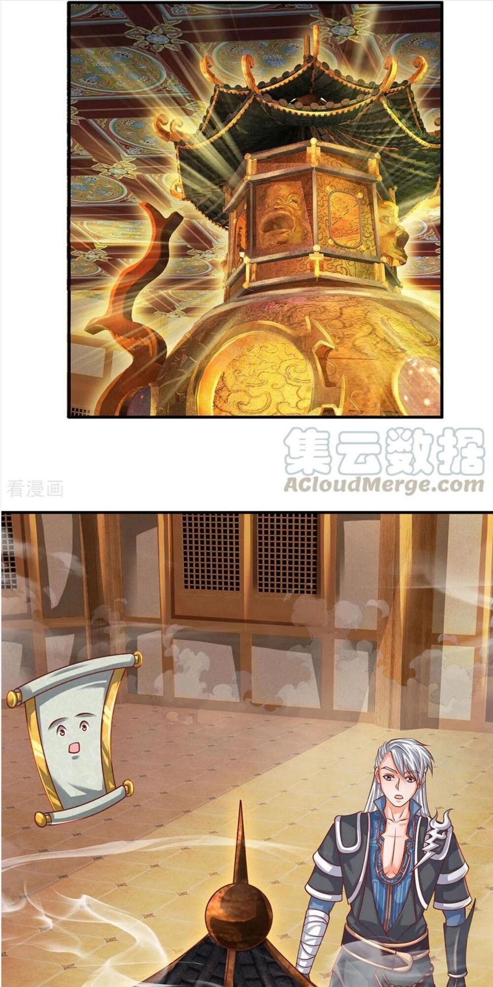 Tu La Kiếm Tôn Chapter 101 - 2