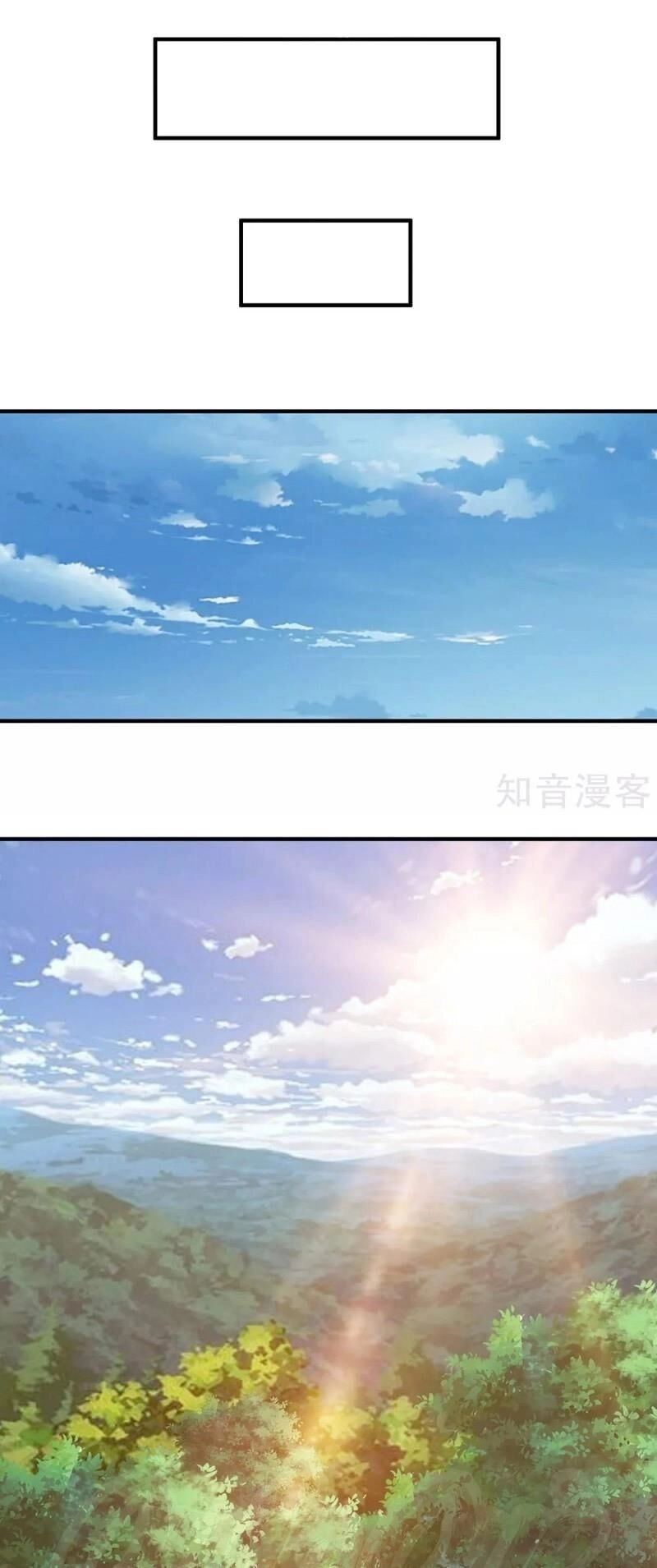 Tu La Kiếm Tôn Chapter 102 - 15