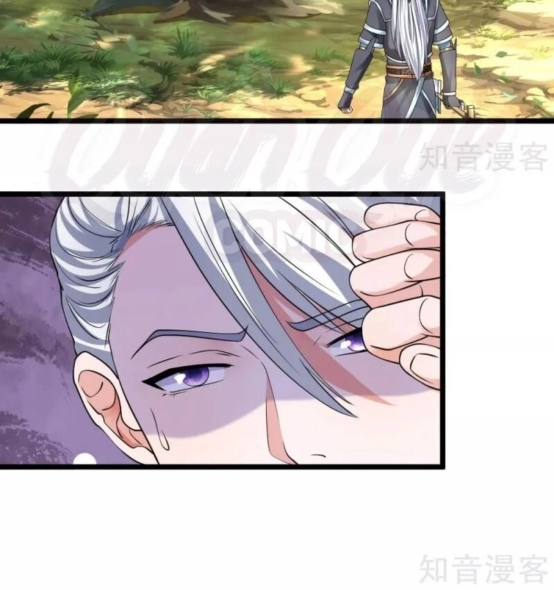 Tu La Kiếm Tôn Chapter 103 - 2