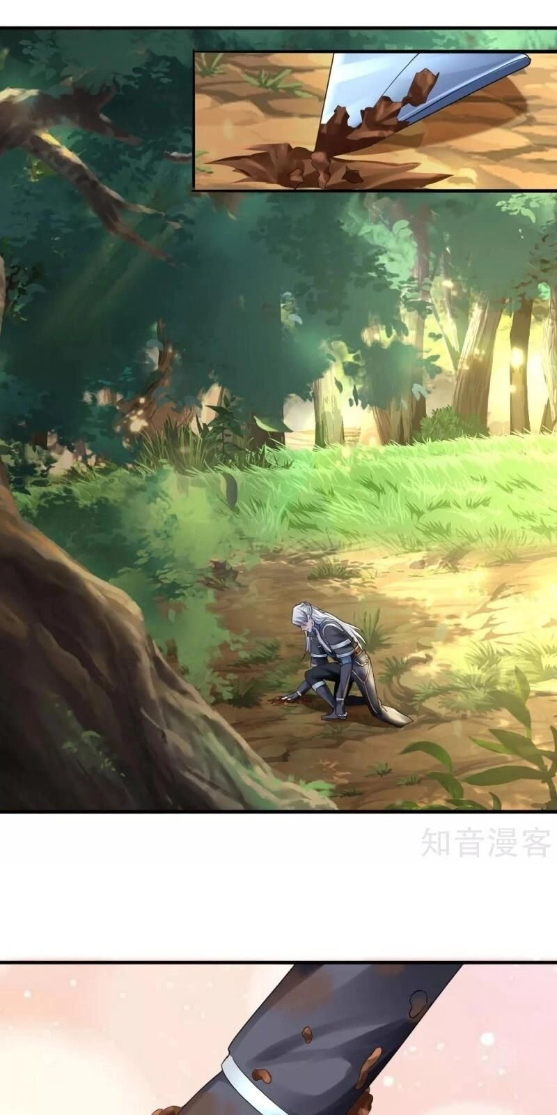 Tu La Kiếm Tôn Chapter 103 - 11