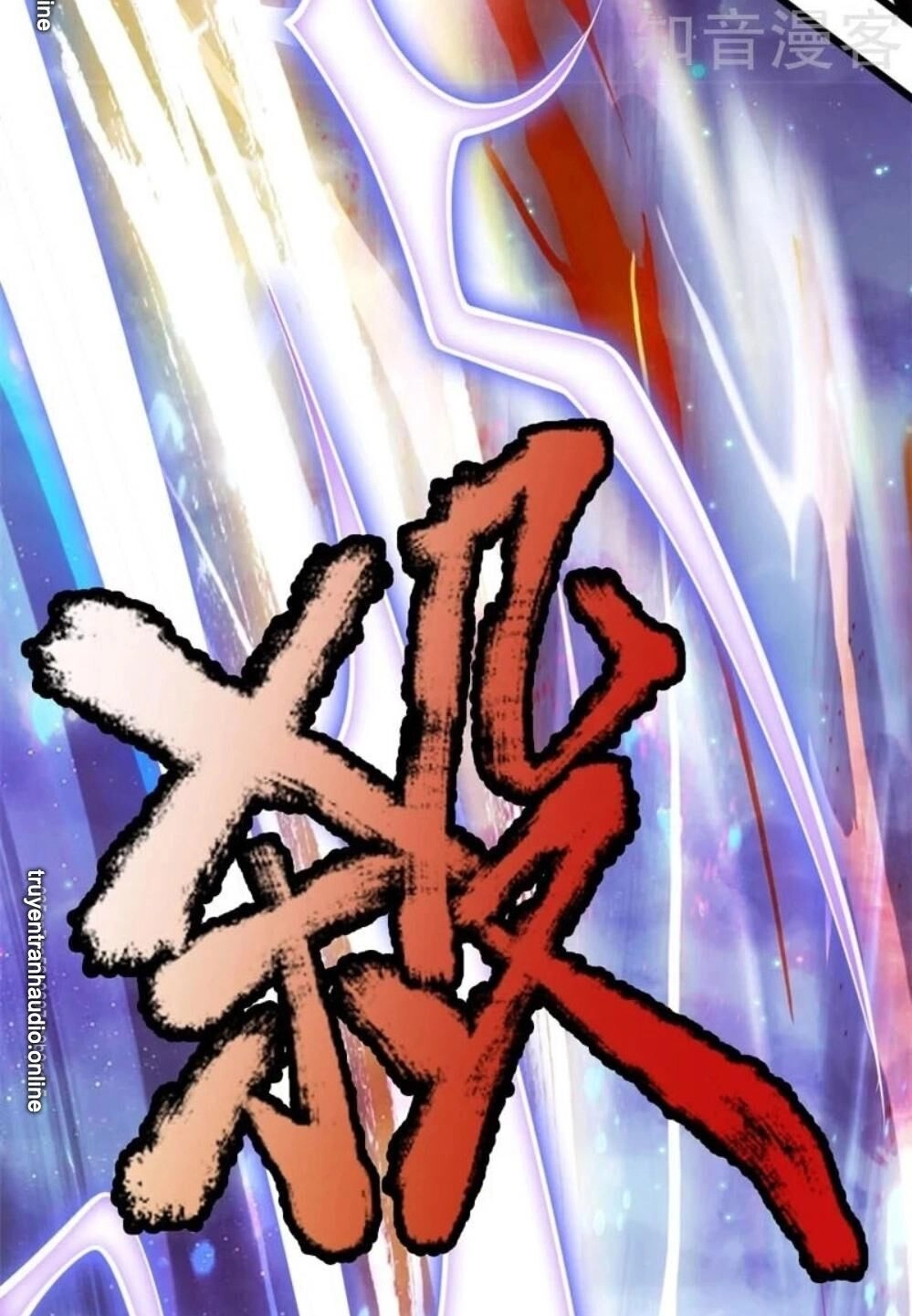 Tu La Kiếm Tôn Chapter 107 - 15