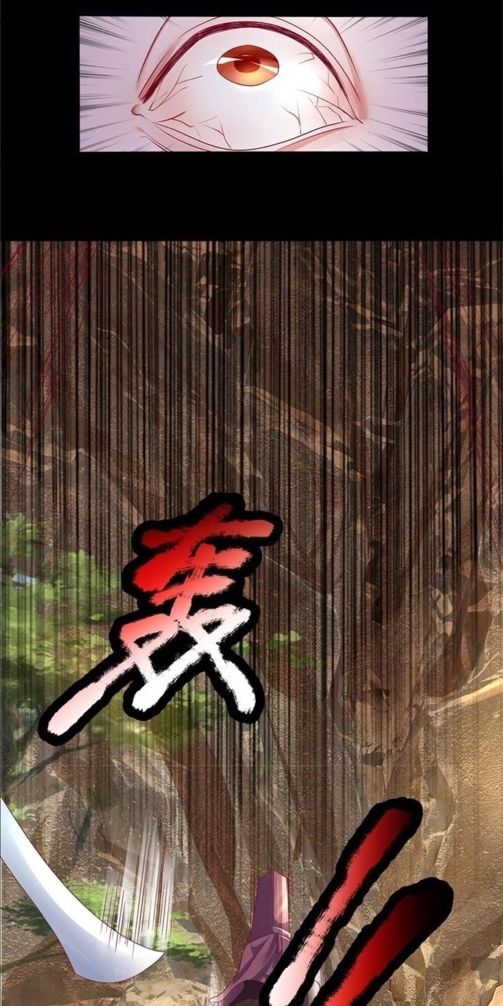 Tu La Kiếm Tôn Chapter 110 - 3