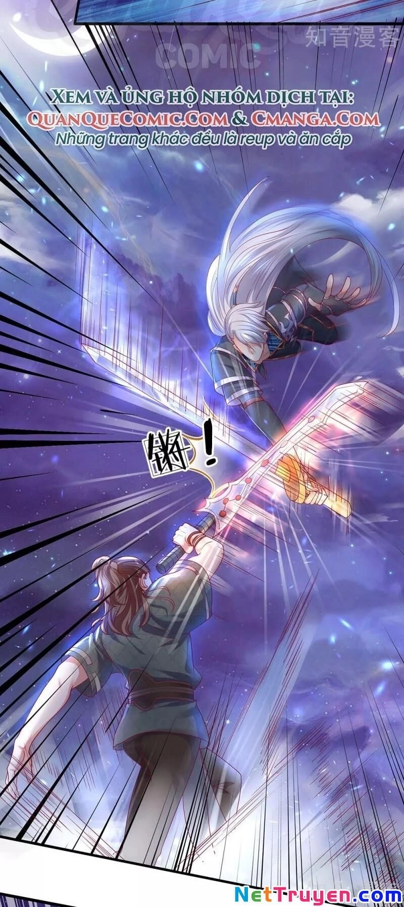 Tu La Kiếm Tôn Chapter 120 - 2