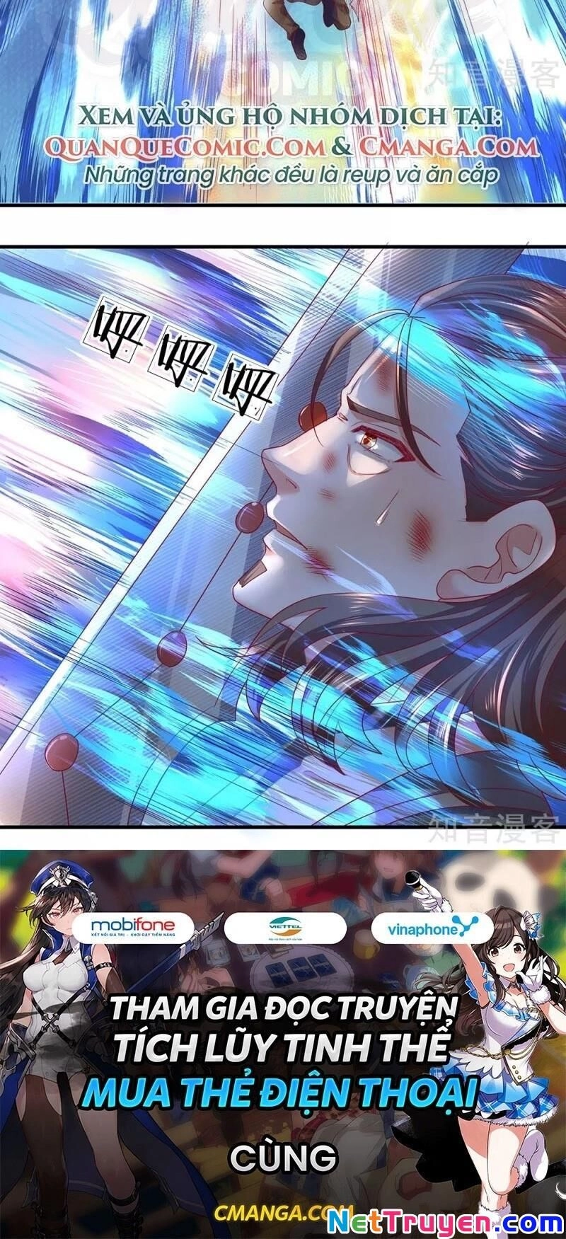 Tu La Kiếm Tôn Chapter 120 - 18