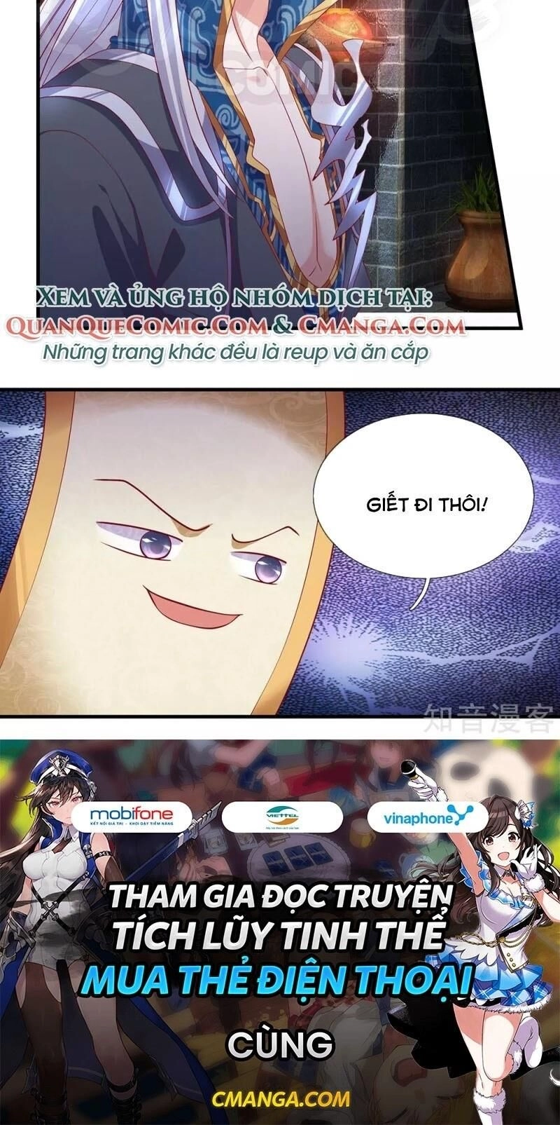 Tu La Kiếm Tôn Chapter 121 - 16