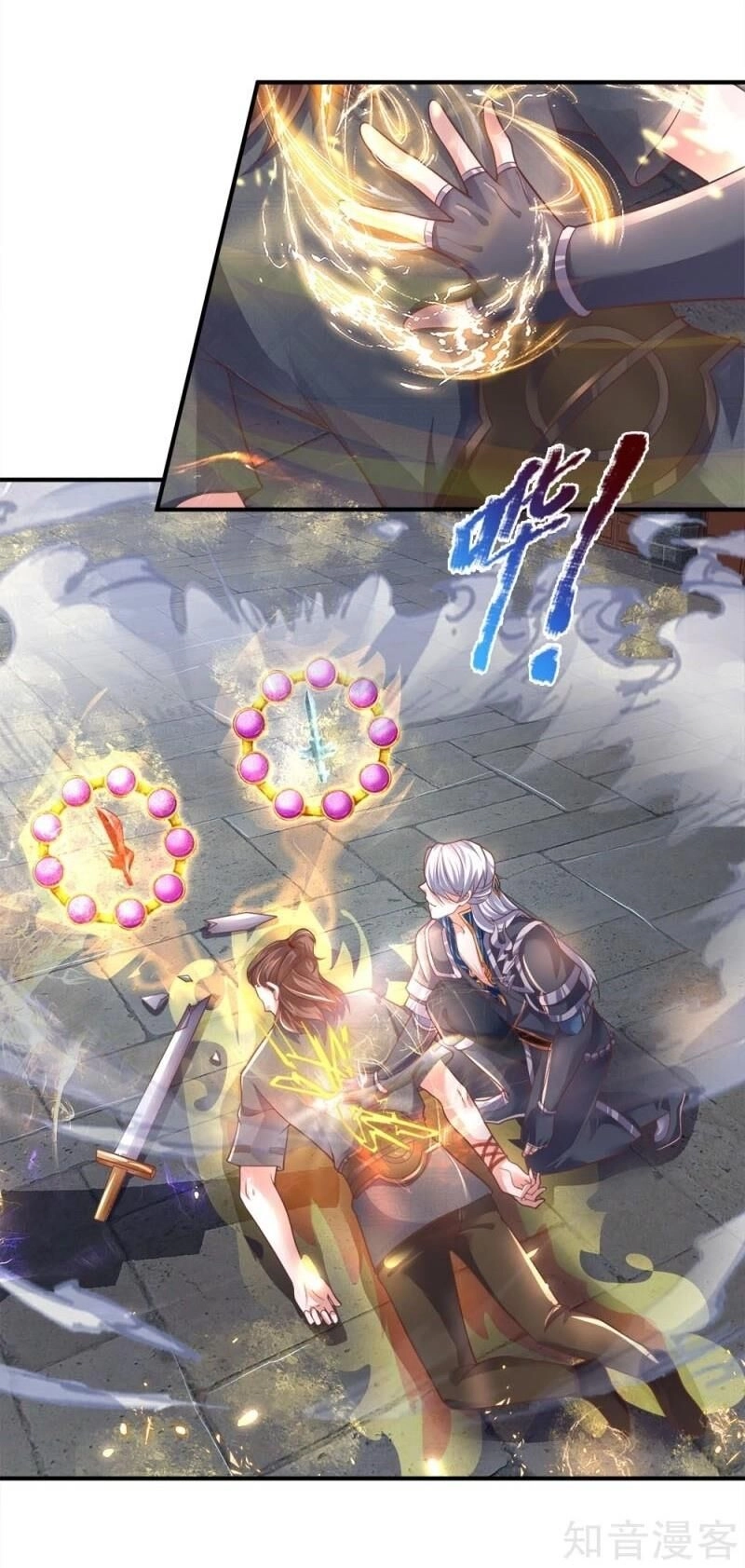 Tu La Kiếm Tôn Chapter 122 - 8