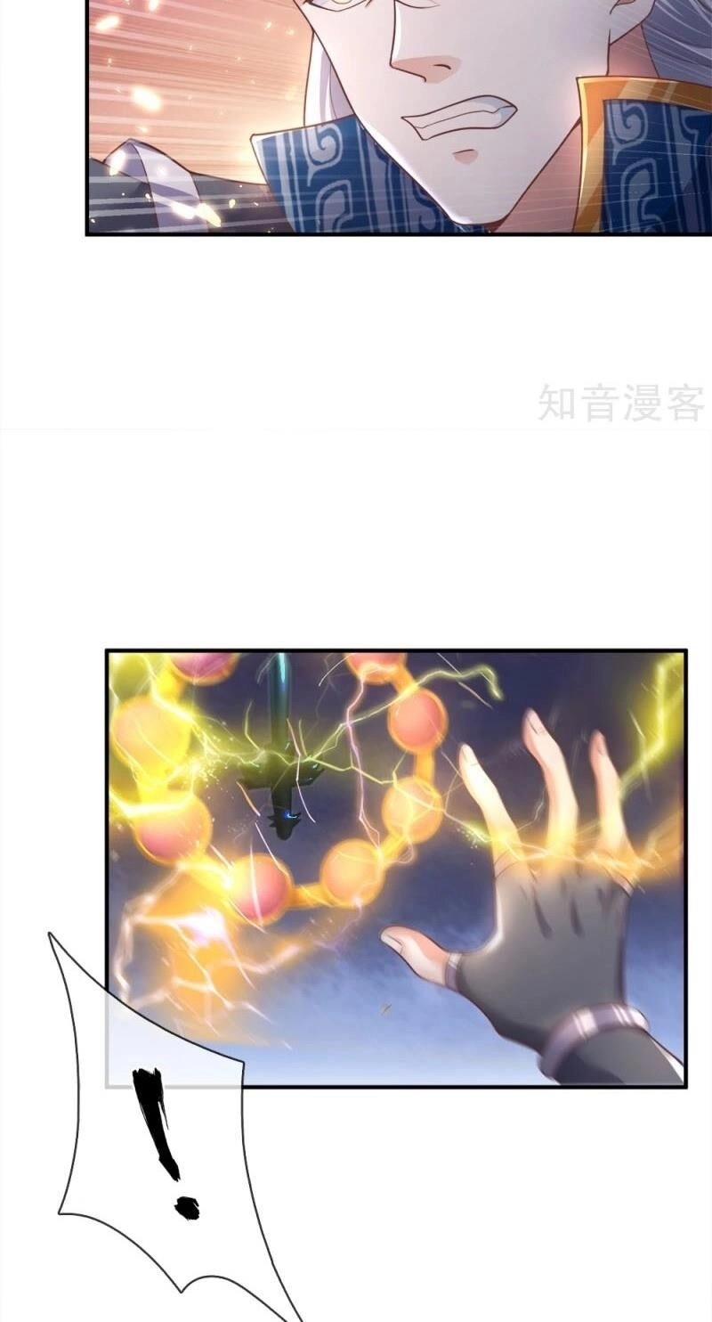 Tu La Kiếm Tôn Chapter 122 - 10