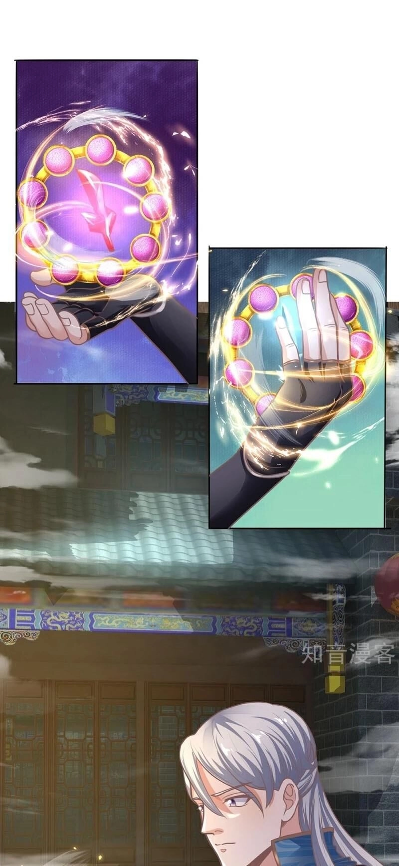 Tu La Kiếm Tôn Chapter 122 - 15