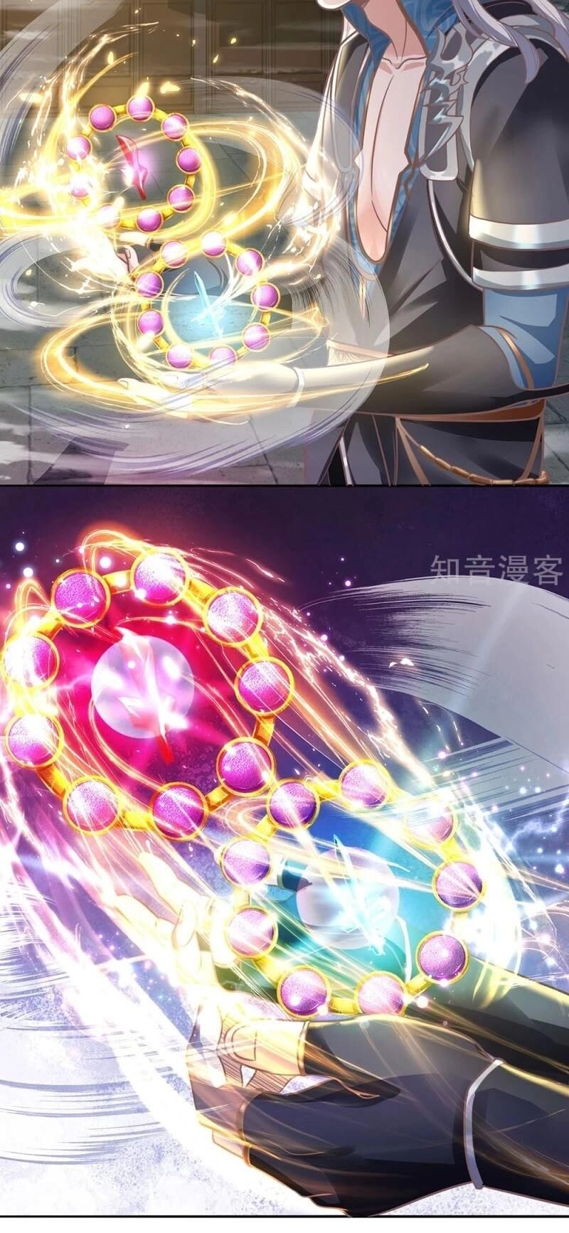 Tu La Kiếm Tôn Chapter 122 - 16