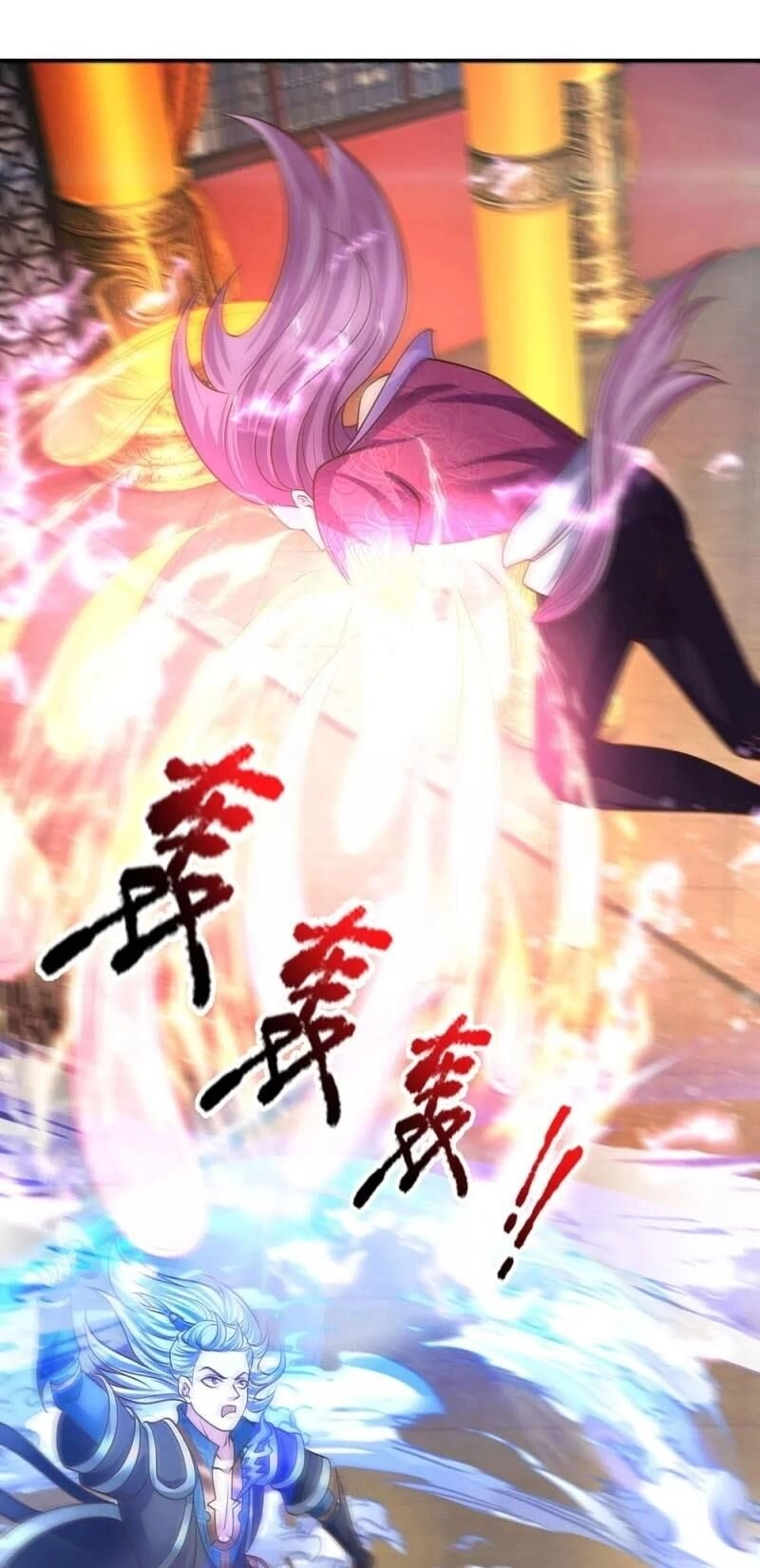 Tu La Kiếm Tôn Chapter 125 - 11