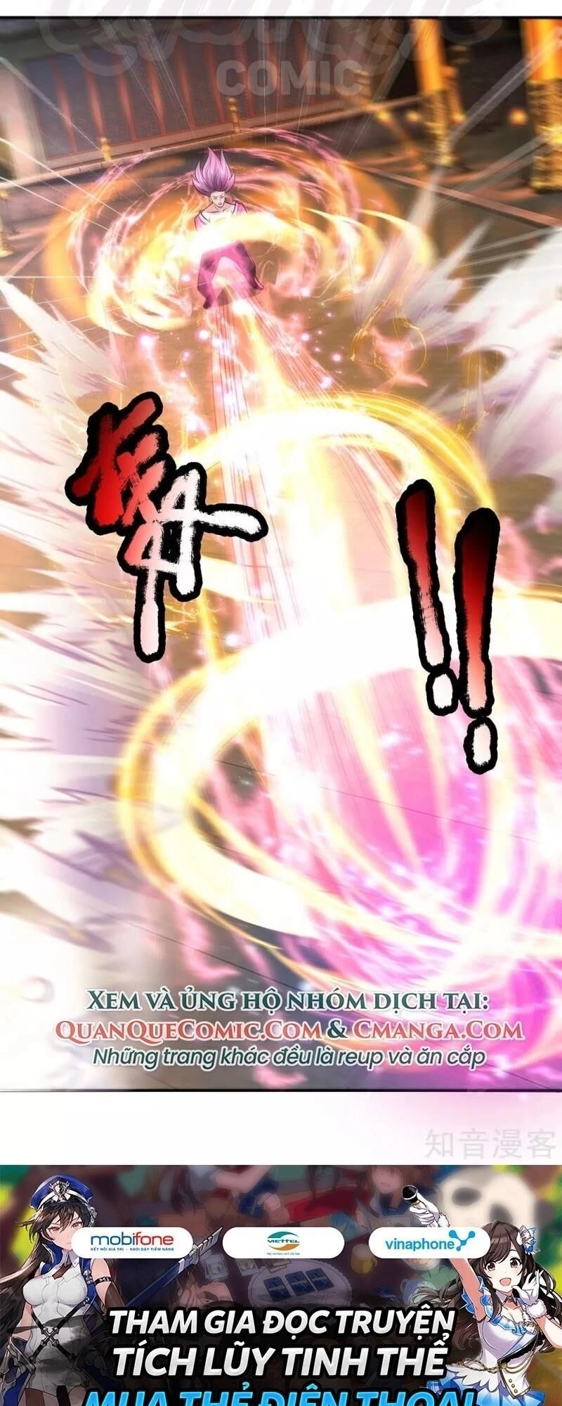 Tu La Kiếm Tôn Chapter 125 - 16