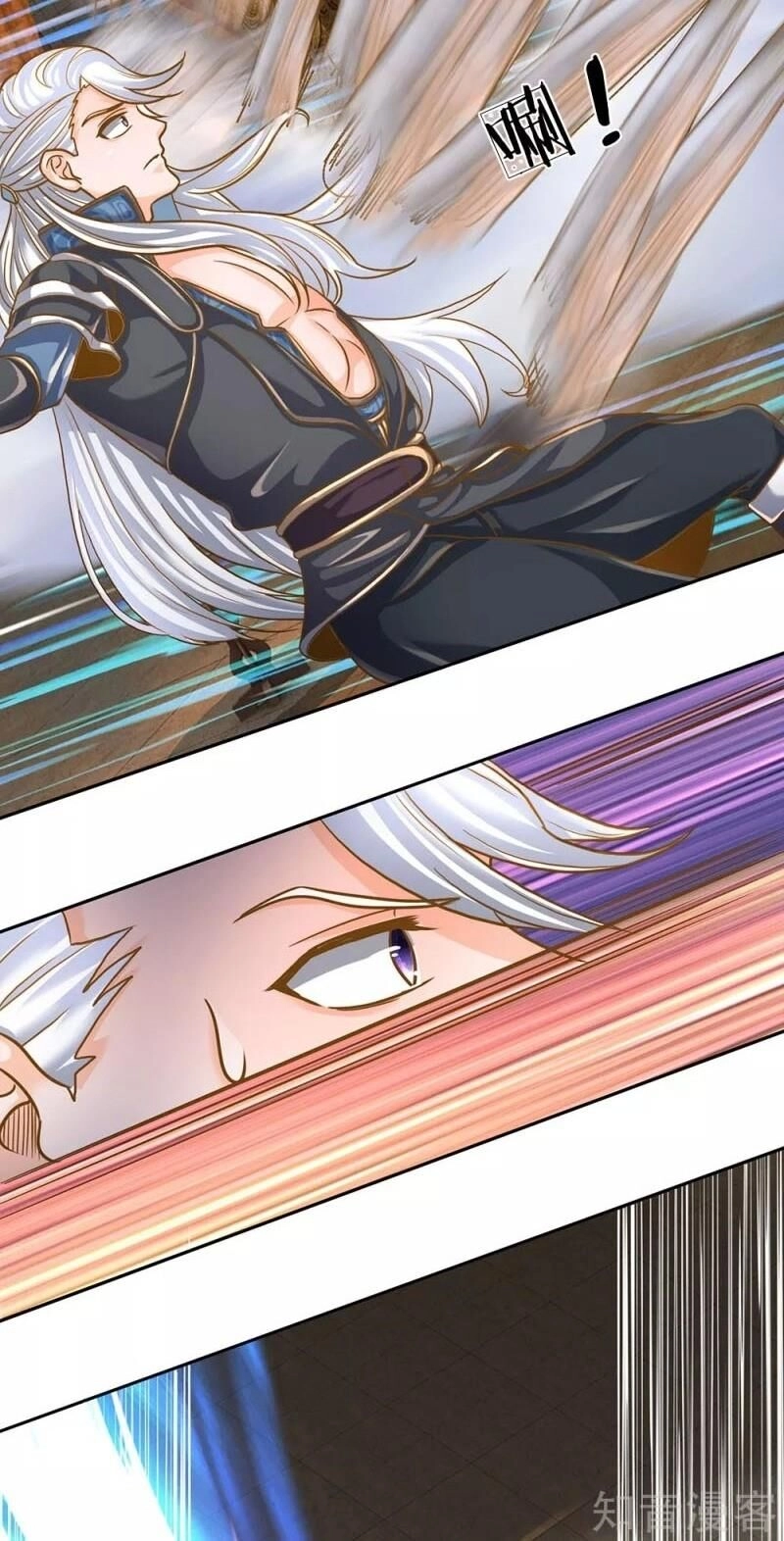 Tu La Kiếm Tôn Chapter 126 - 20