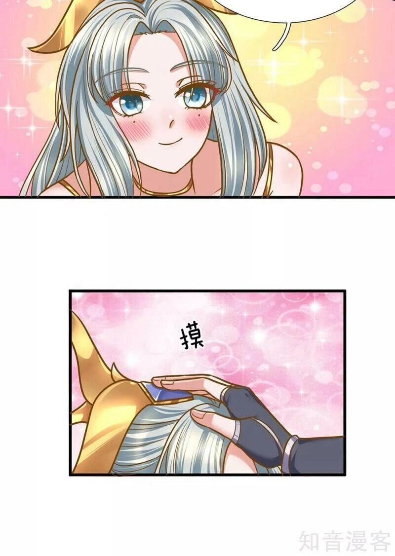 Tu La Kiếm Tôn Chapter 132 - 5