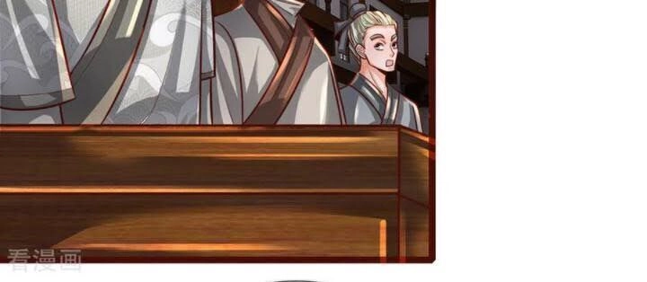 Tu La Kiếm Tôn Chapter 136 - 20