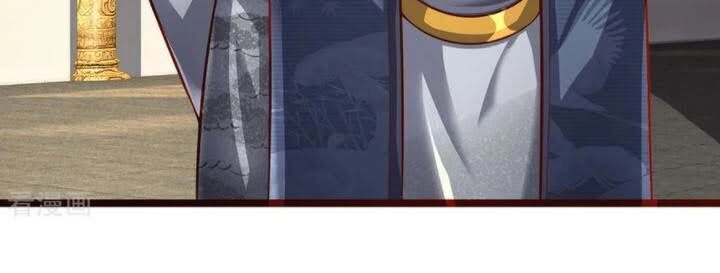 Tu La Kiếm Tôn Chapter 137 - 2