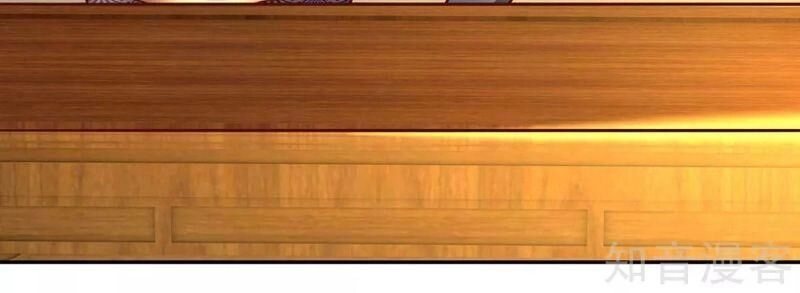 Tu La Kiếm Tôn Chapter 138 - 4