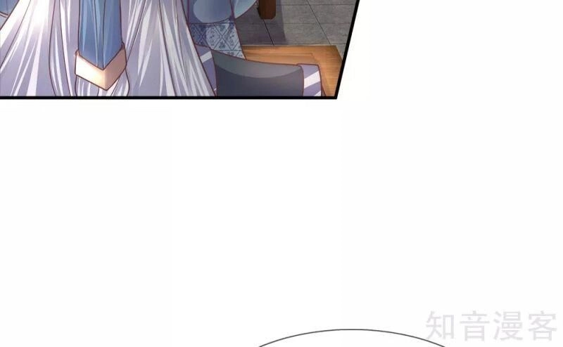 Tu La Kiếm Tôn Chapter 138 - 16