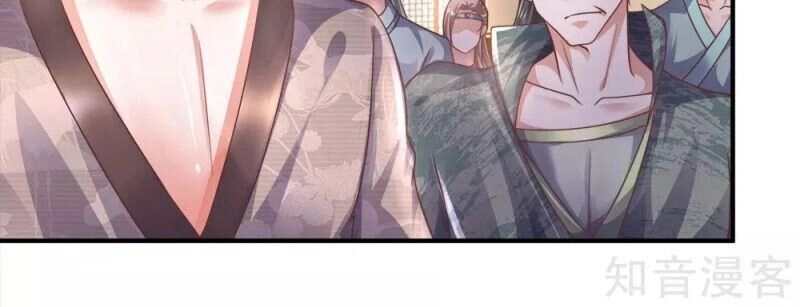 Tu La Kiếm Tôn Chapter 138 - 18