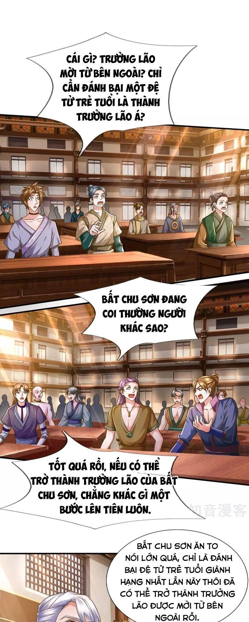 Tu La Kiếm Tôn Chapter 138 - 23