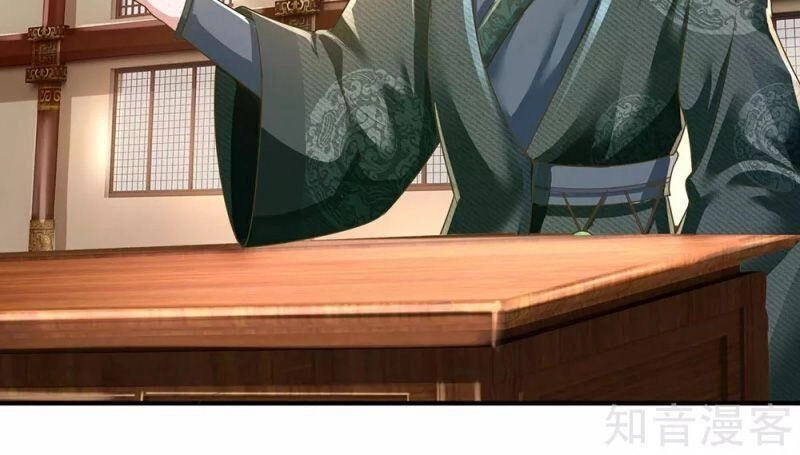 Tu La Kiếm Tôn Chapter 138 - 26