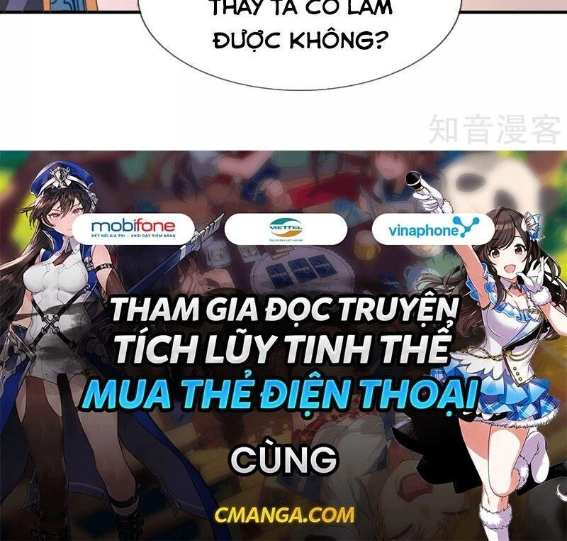 Tu La Kiếm Tôn Chapter 138 - 28