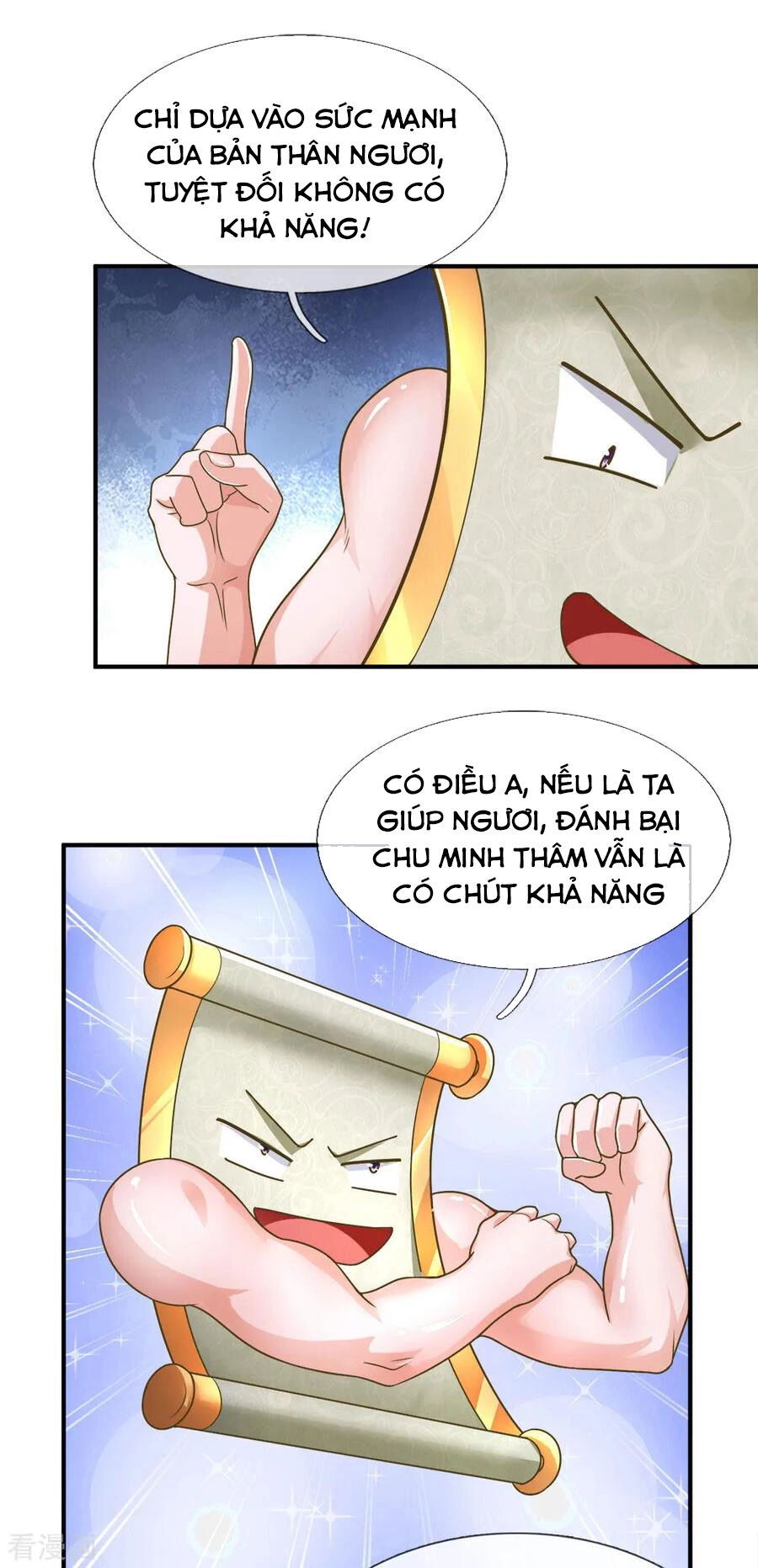 Tu La Kiếm Tôn Chapter 139 - 2