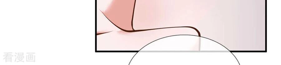 Tu La Kiếm Tôn Chapter 139 - 23