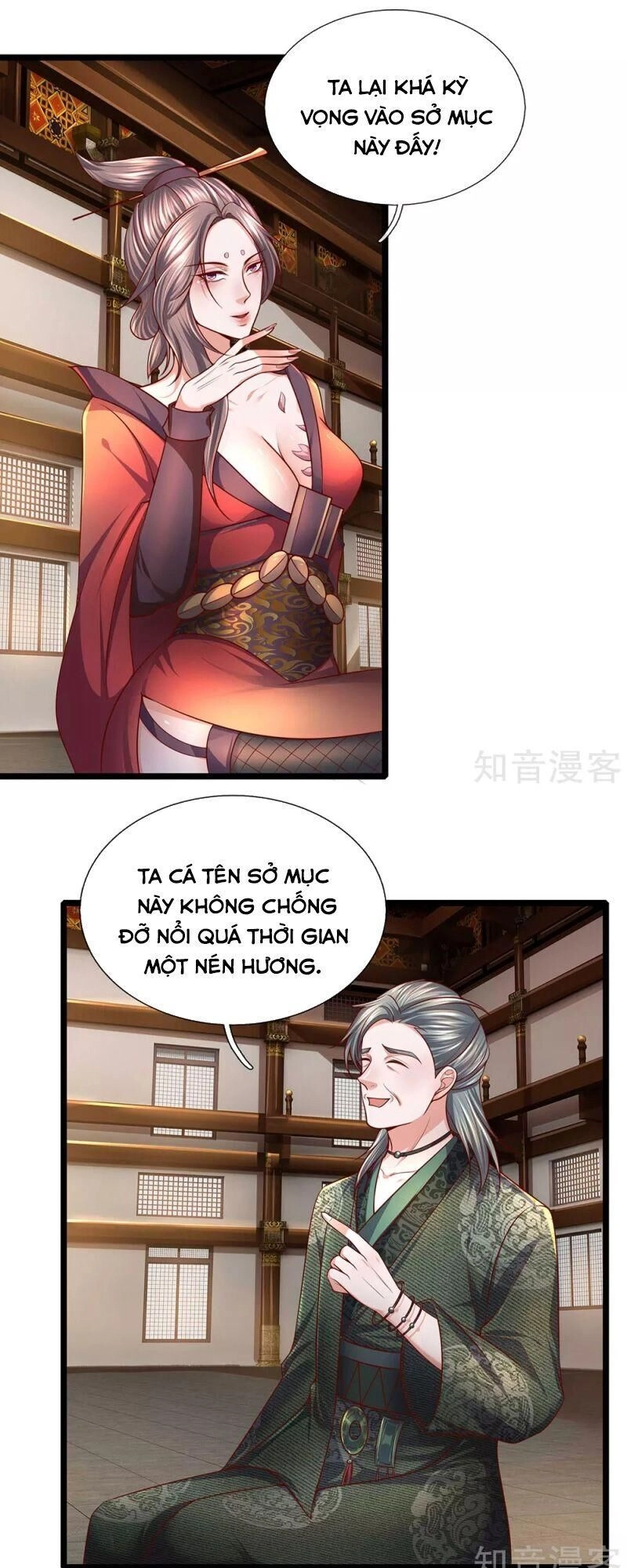 Tu La Kiếm Tôn Chapter 140 - 3