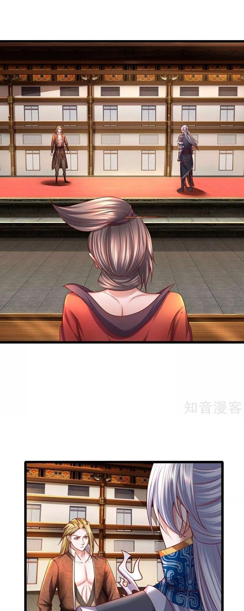 Tu La Kiếm Tôn Chapter 140 - 7