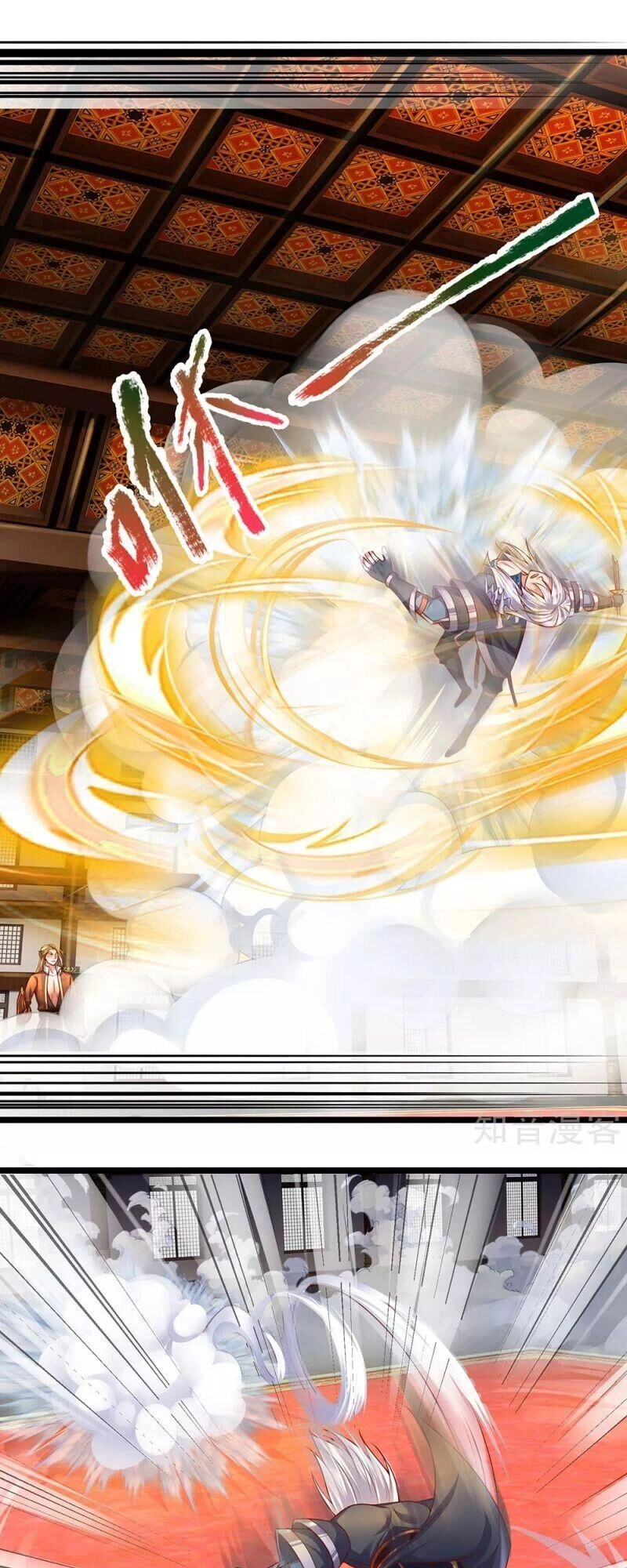 Tu La Kiếm Tôn Chapter 140 - 23