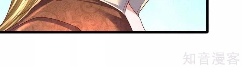 Tu La Kiếm Tôn Chapter 140 - 28