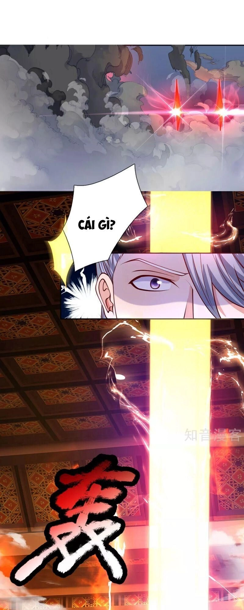 Tu La Kiếm Tôn Chapter 142 - 8