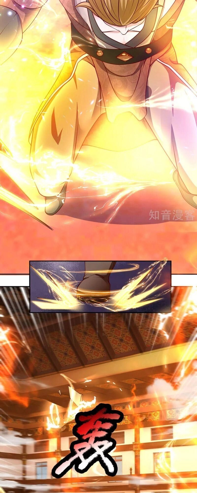 Tu La Kiếm Tôn Chapter 142 - 12