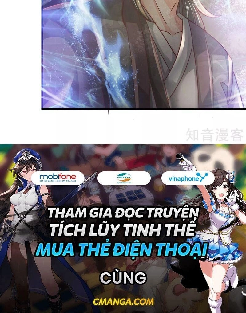 Tu La Kiếm Tôn Chapter 143 - 25