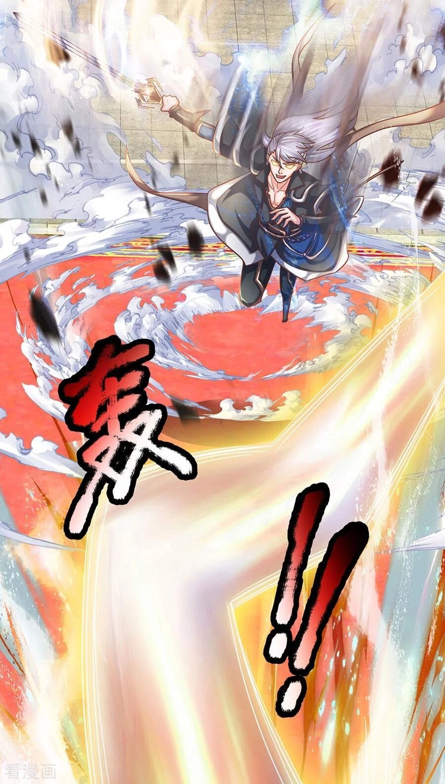 Tu La Kiếm Tôn Chapter 144 - 7