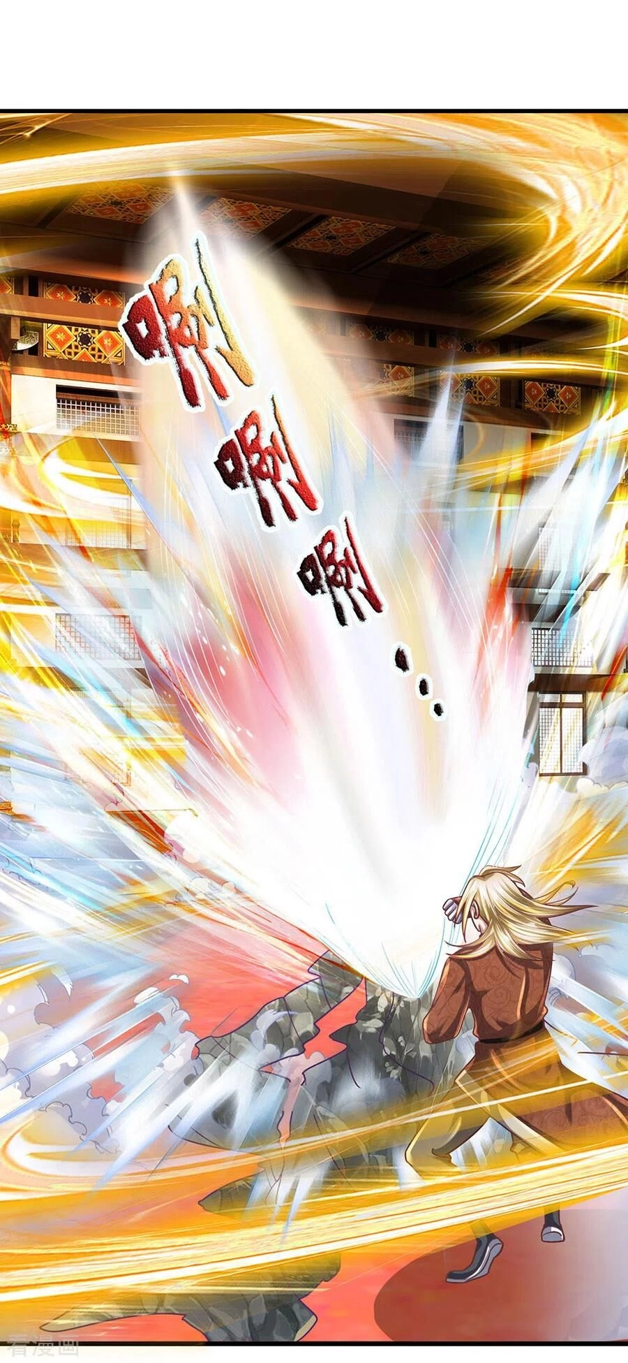 Tu La Kiếm Tôn Chapter 144 - 9