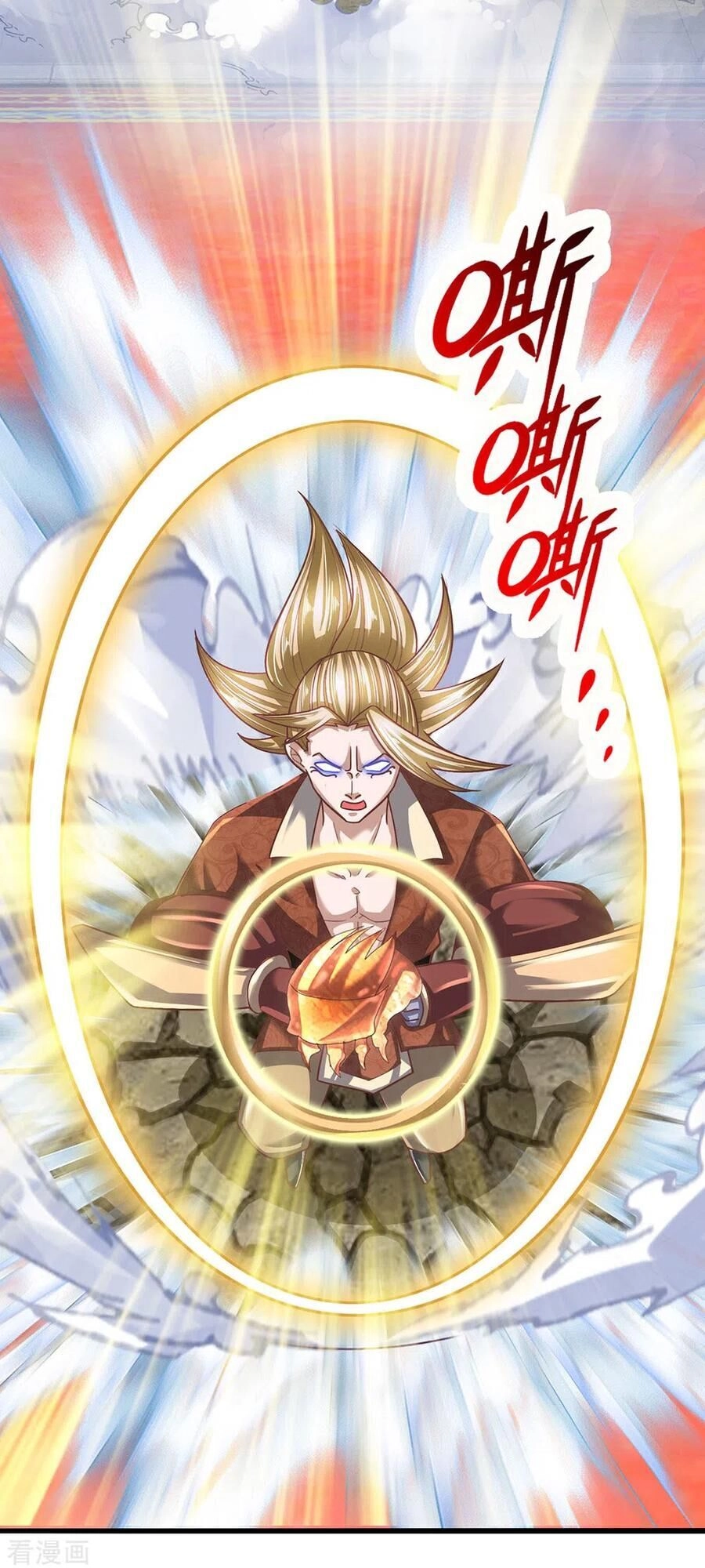 Tu La Kiếm Tôn Chapter 144 - 11