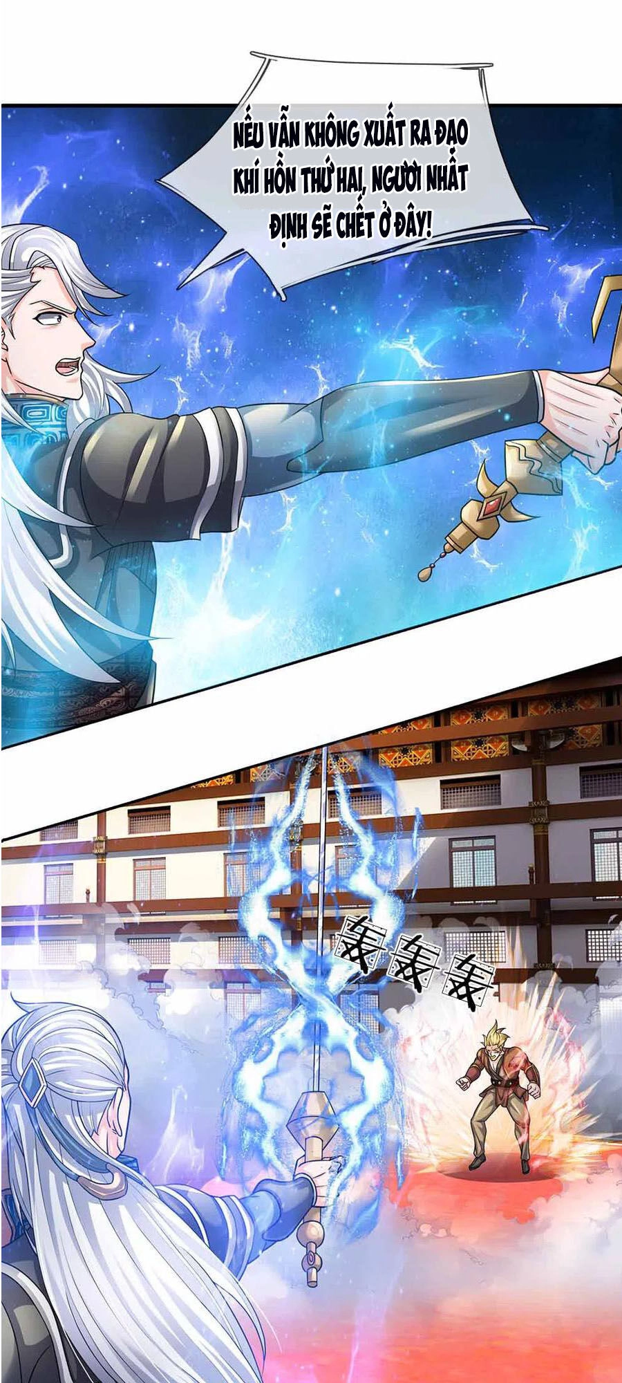 Tu La Kiếm Tôn Chapter 144 - 22